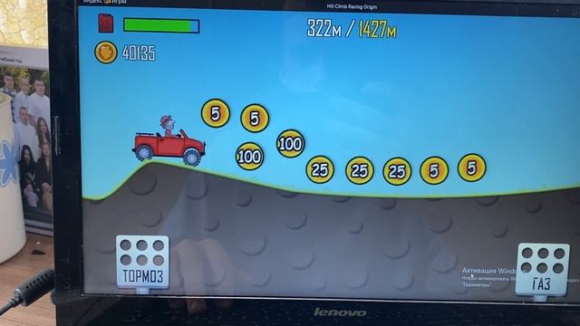 непреодолимая отметка в 600 метров часть 1 Хилл_Райсинг