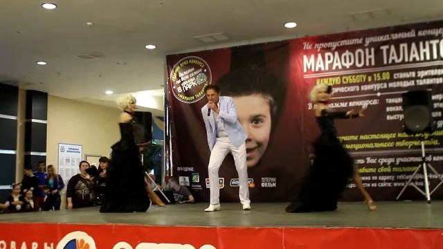 Артур Вишенков & Шоу-балет Дольче Вита