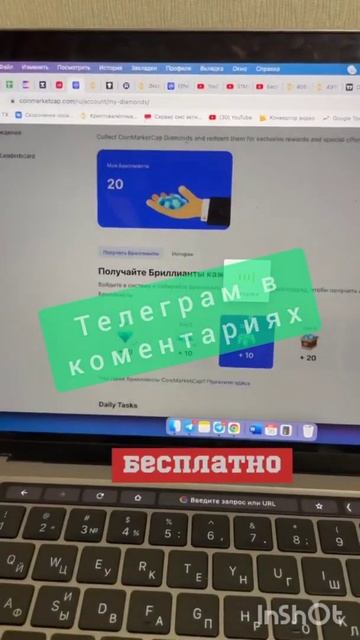 Nft как заработать #shorts  #криптовалюта #цена #биткоин #ку?