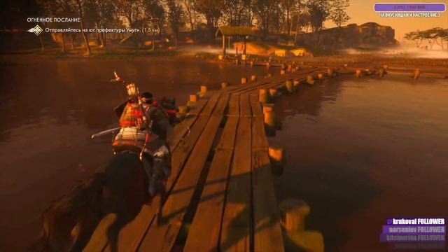 Играем и общаемся | День 6 | Ghost Of Tsushima