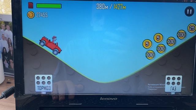 непреодолимая отметка в 600 метров часть 2 Хилл_Райсинг