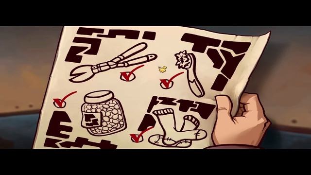 Всё так и задумано (Deponia #1)