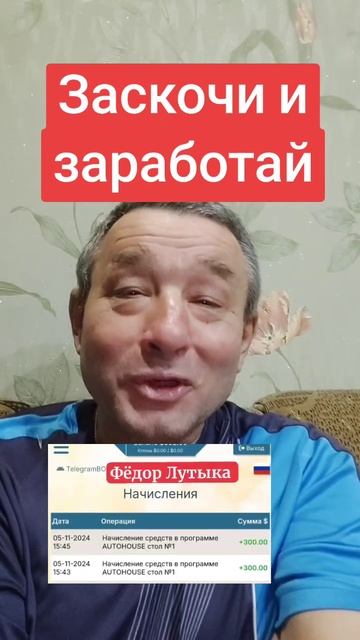 Ещё есть возможность забрать денежный приз по акции