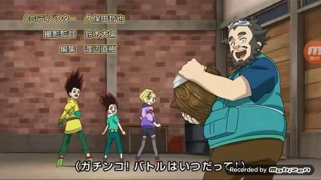 B272e6c14436c40ca0935d1f02ce5178