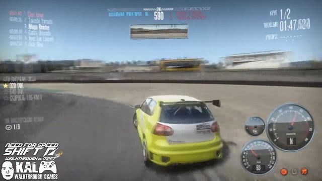 Прохождение Need For Speed: Shift Часть 29 / Walkthrough Need For Speed: Shift Part 29