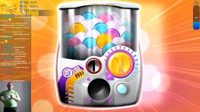 Стрим Just Dance 2018!