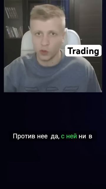 По ссылке в профиле обучение и бесплатные сигналы на ф