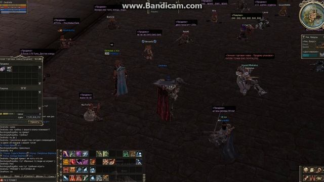 АК С ФАРМЯЩИХ ЕЁ БОТОВ А ТАК ЖЕ 74 ТОЧКИ S НА ПУХИ