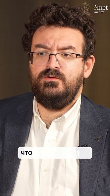 Сезон налоговой отчетности в #РФ #shorts #налоги #декларац