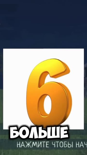 КАК СКАЧАТЬ 3 АКТ В СКУЛБОЙ РАНАВЕЙ! #скулбой #schoolboy #shorts