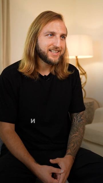 У меня был долг 10 миллионов рублей...