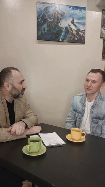 О психосоматике