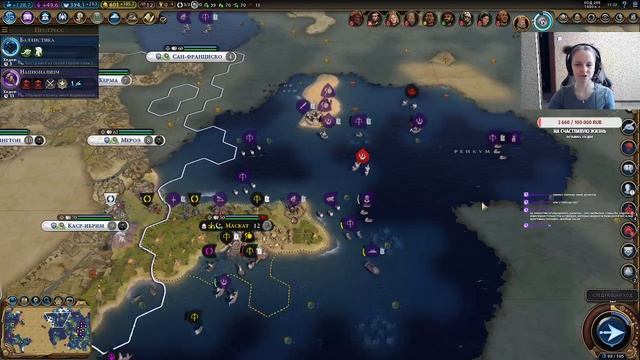 CivilizationVI, Король, ВасилийII, Военная победа, День3