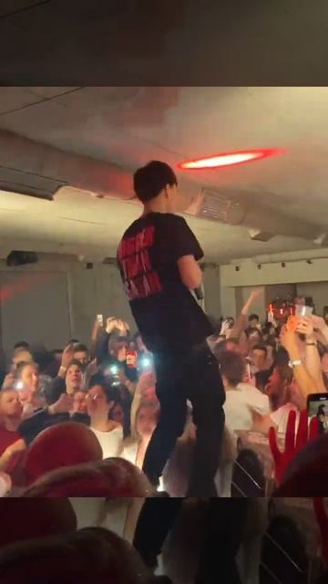 ROCKET — Money Flow с тусовки Ffm