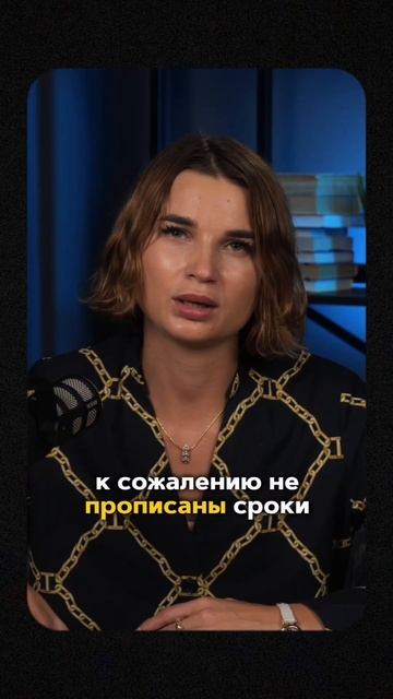 Такое возможно? ОДИН документ, чтобы списать долги. Ба?