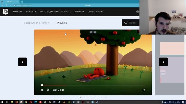 Очередная раздача игр на EpicGames Store