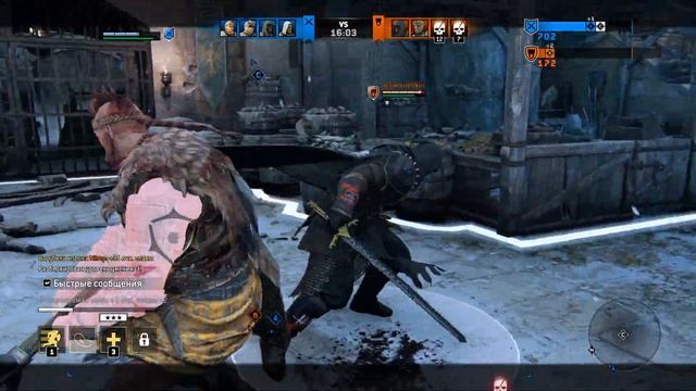 For Honor,  Впервые за Горца 4х4