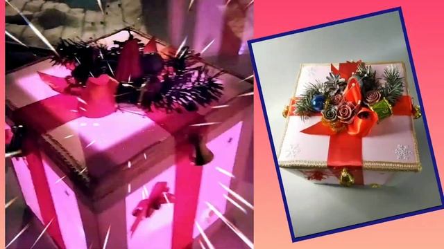 Светильник Новогодний подарок