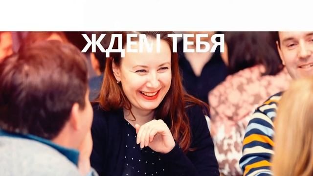 Ролик для ВК