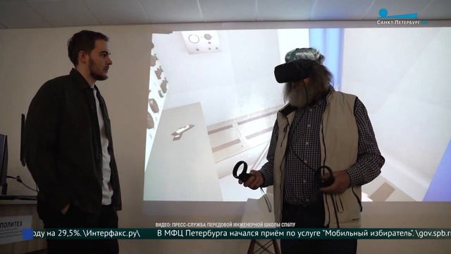 Цифровой воздушный шар для Фёдора Конюхова