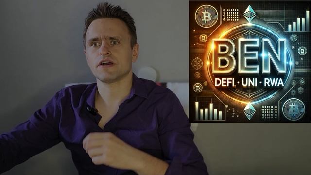 Дома, акции и золото в блокчейне?! Как это работает?