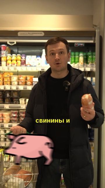 🌾🥩🥚 Главные поставщики России. #ЕвгенийСкворцов #и?