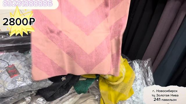Бехтарин двойкахо ва платьяхои😍зимистона❄️омад гул духтаро🧕тел 89231388886