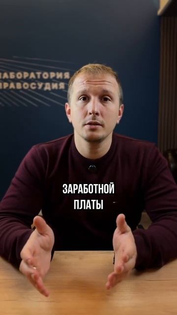 Опять карты заблокировали? Чем платить за квартиру и п