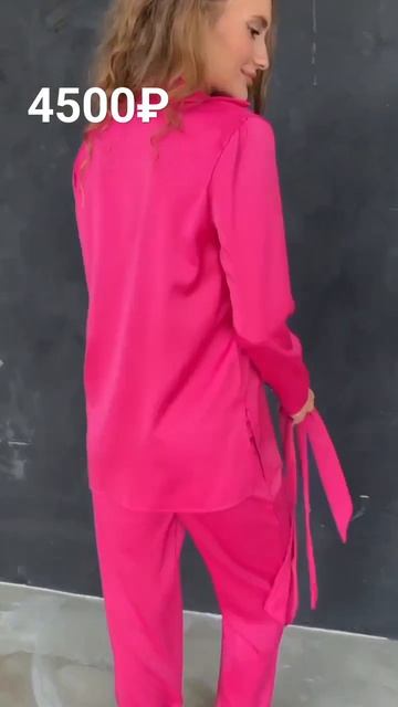 Комплекты в имитации мокрого шёлка 💣Размеры : S (42) M (44)