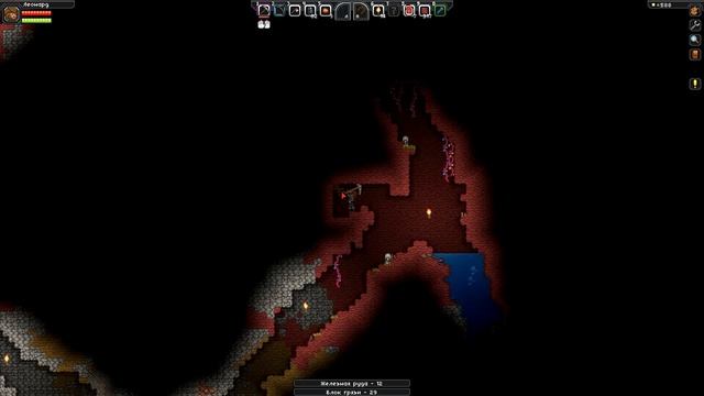 Let's Play Starbound #2. Отличная кирка.