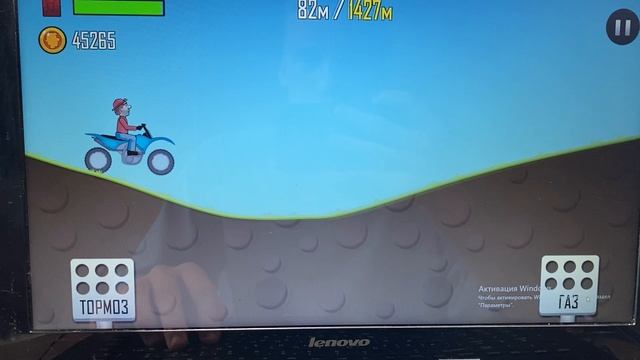 непреодолимая отметка в 600 метров часть 6 Хилл_Райсинг