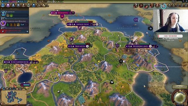 CivilizationVI, Король, ВасилийII, Военная победа, День2