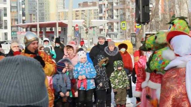 широкая Масленица 2021 г.