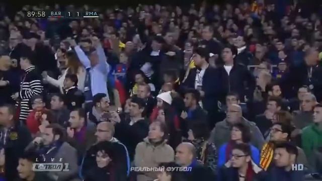 Барселона - Реал. Гол Рамоса