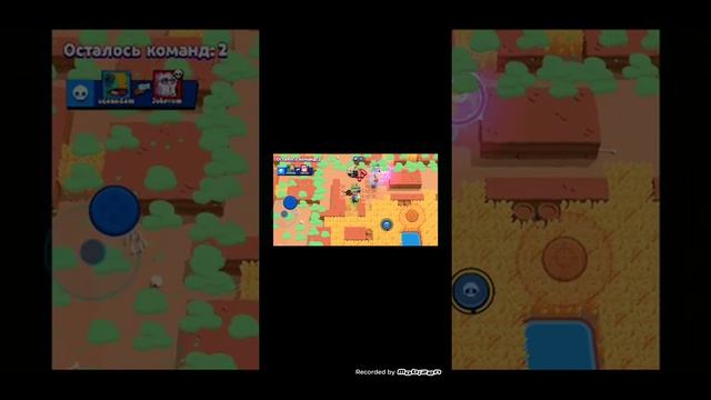 Я играю в бравл Старс