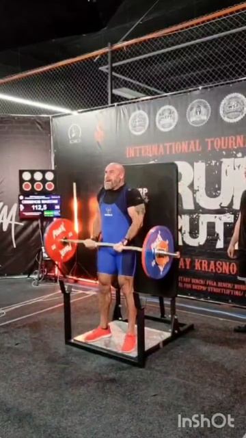 Установил мировой рекорд!