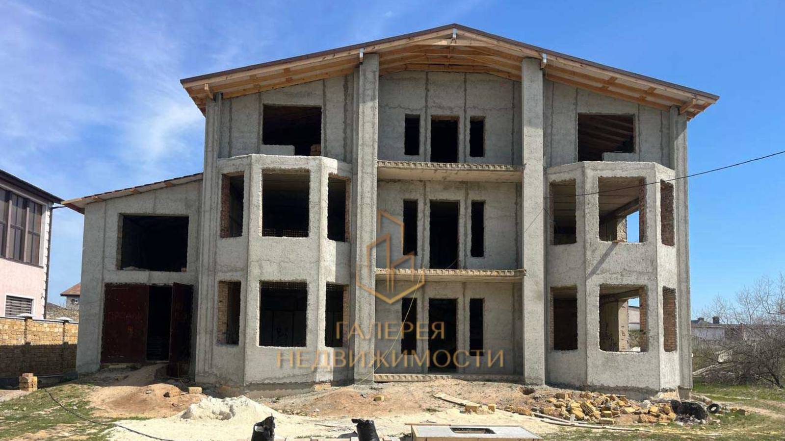 Галерея Недвижимости | объект № 992