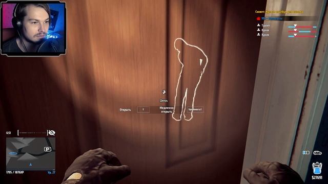 Thief Simulator ● Прохождение #13 ● 