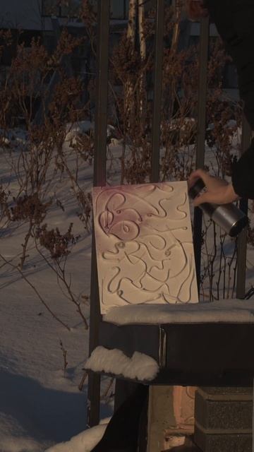 Холст продается на авито 💔