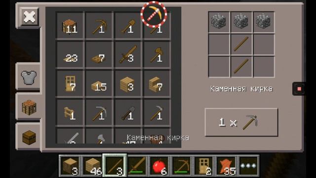 0ea4429a6964c8d59e22fe8790743234