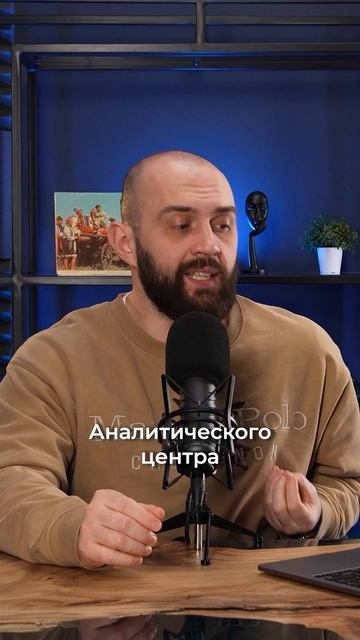 Что ВЫБИРАЮТ РУССКИЕ потребители?!