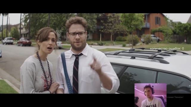 Вот за что забанили Серегу Пирата