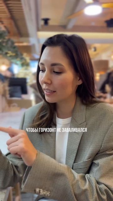 Одно из важных рекомендаций для новичков в мобильной ?