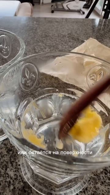 Как выбрать идеальное сливочное масло: советы от нутр?