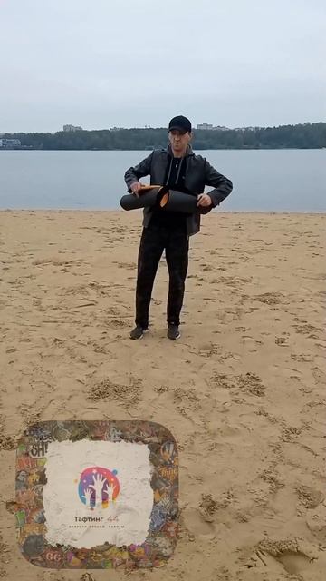 Tufting Тафтинг44 Кострома коврики ручной работы