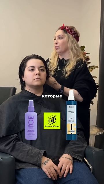 Выбираем лучший спрей из наиболее популярных и бюджет