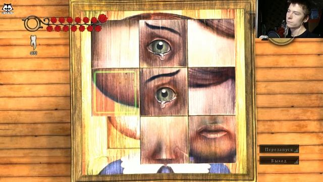 Прохождение Alice: Madness Returns [ИгроПроходимец] Part 22