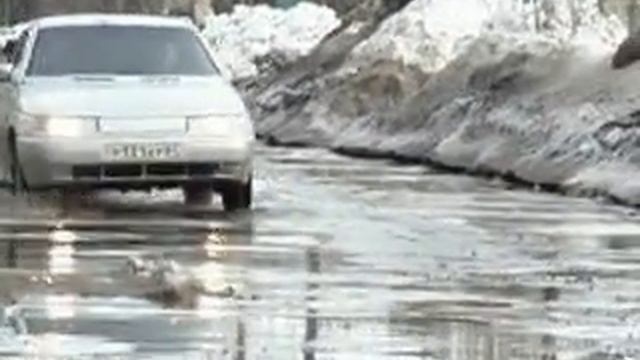 Вольские дороги 2012-Центр.AVI