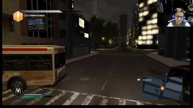 Прохождение The Amazing Spider Man 5 часть Чорная Кошка