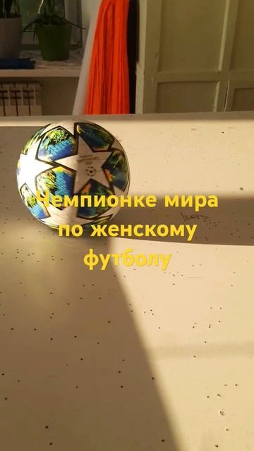 жфк иваново